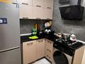 3-комнатная квартира · 58.2 м² · 1/5 этаж, Макатаева 3 за 46.5 млн ₸ в Алматы, Алмалинский р-н — фото 9