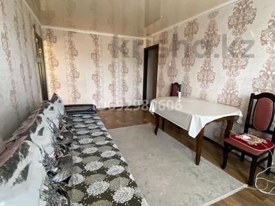 4-бөлмелі пәтер · 61.5 м² · 5/5 қабат, Бульвар Независимости 17/1 — Аян Пассаж, бағасы: 11.5 млн ₸ в Темиртау
