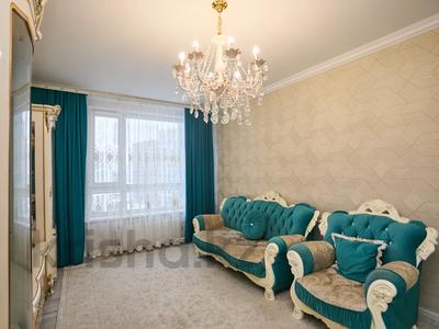 3-комнатная квартира · 86 м² · 10/14 этаж, Аль-Фараби 9, 9/1, 9/2, 11, 11/1 за 75 млн 〒 в Астане, Есильский р-н