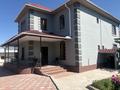 Жеке үй · 5 бөлме · 248 м² · 12 сот., Мкр Жана 27 — Новая больница, бағасы: 79.5 млн ₸ в Талгаре