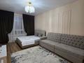 1-комнатная квартира · 54 м² · 10/16 этаж, мкр Нурсат 2, Назарбаева 14 — Шаяхметова за 15 000 〒 в Шымкенте, Каратауский р-н