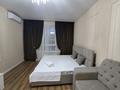 1-комнатная квартира · 54 м² · 10/16 этаж, мкр Нурсат 2, Назарбаева 14 — Шаяхметова за 15 000 〒 в Шымкенте, Каратауский р-н — фото 2