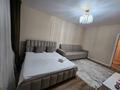 1-комнатная квартира · 54 м² · 10/16 этаж, мкр Нурсат 2, Назарбаева 14 — Шаяхметова за 15 000 〒 в Шымкенте, Каратауский р-н — фото 3