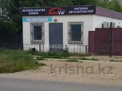 Свободное назначение, склады · 40 м² за 120 000 〒 в Актобе, Старый город