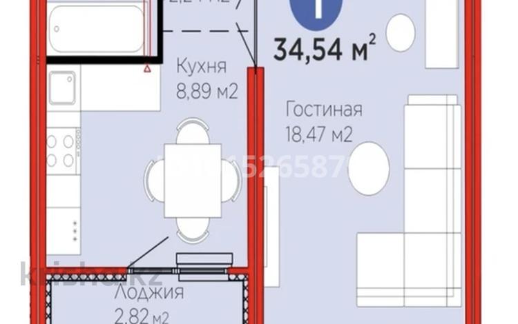 1-комнатная квартира · 35 м² · 17/17 этаж, Улы Дала 12 за 23 млн ₸ в Астане, Нура р-н — фото 2