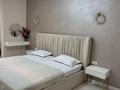 3-комнатная квартира · 100 м² · 9/9 этаж, Кабанбай батыра 60а/4 за 50 000 ₸ в Астане, Есильский р-н