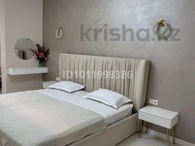 3-комнатная квартира · 100 м² · 9/9 этаж, Кабанбай батыра 60а/4 за 40 000 ₸ в Астане, Есильский р-н