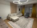 3-бөлмелі пәтер · 120 м² · 14/14 қабат, Гагарина 277/7 — Ескараева, бағасы: 122 млн ₸ в Алматы, Бостандыкский р-н