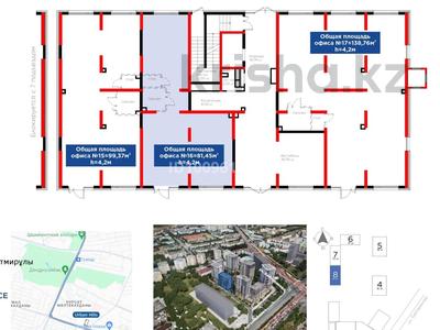 Свободное назначение · 85 м² за ~ 1.3 млн 〒 в Шымкенте, Каратауский р-н