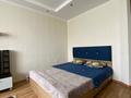 1-бөлмелі пәтер · 46 м² · 3/9 қабат, Кумисбекова 3a, бағасы: 4 000 ₸ в Астане, Сарыарка р-н
