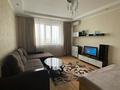 1-бөлмелі пәтер · 46 м² · 3/9 қабат, Кумисбекова 3a, бағасы: 4 000 ₸ в Астане, Сарыарка р-н — фото 2