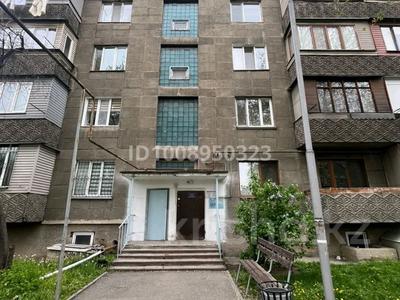 3-комнатная квартира · 66.8 м² · 5/5 этаж, Белградская — Танышбаева за 31 млн ₸ в Алматы, Турксибский р-н