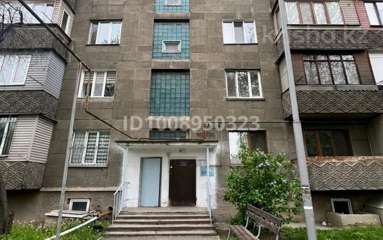 3-комнатная квартира · 66.8 м² · 5/5 этаж, Белградская — Танышбаева за 31 млн ₸ в Алматы, Турксибский р-н — фото 24