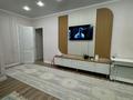 3-комнатная квартира · 98 м² · 8/8 этаж, Сатпаева за 60 млн ₸ в Усть-Каменогорске — фото 5