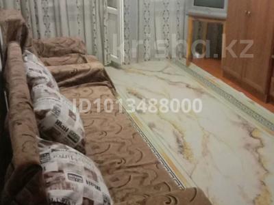 1-бөлмелі пәтер · 32 м² · 3/5 қабат, 11-шағынаудан 197, бағасы: 120 000 ₸ в Шымкенте, Енбекшинский р-н