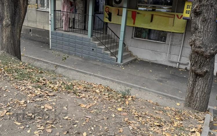 Свободное назначение, магазины и бутики, склады, салоны красоты, бани, гостиницы и зоны отдыха, фитнес и спорт, медцентры и аптеки, образование, развлечения, конференц-залы, кабинеты и рабочие места · 80 м² за 700 000 〒 в Алматы, Алмалинский р-н — фото 2