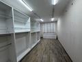 Свободное назначение, магазины и бутики, склады, салоны красоты, бани, гостиницы и зоны отдыха, фитнес и спорт, медцентры и аптеки, образование, развлечения, конференц-залы, кабинеты и рабочие места · 80 м² за 700 000 〒 в Алматы, Алмалинский р-н — фото 11