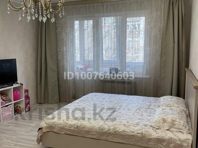 1-комнатная квартира · 50 м² · 3/9 этаж, Токтабаева 9 — Жандосова-Навои за 45 млн ₸ в Алматы, Ауэзовский р-н