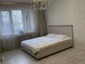 1-комнатная квартира · 50 м² · 3/9 этаж, Токтабаева 9 — Жандосова-Навои за 45 млн ₸ в Алматы, Ауэзовский р-н — фото 4