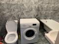 1-комнатная квартира · 40 м² · 16/16 этаж, Райымбека - — ТРК Максима за 35.5 млн ₸ в Алматы, Алмалинский р-н — фото 15