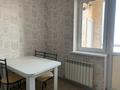 1-комнатная квартира · 40 м² · 16/16 этаж, Райымбека - — ТРК Максима за 35.5 млн ₸ в Алматы, Алмалинский р-н — фото 8