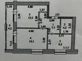 2-комнатная квартира · 55 м² · 3/9 этаж, Туран 46Б, 46Б/1, 46Б/2 за 48 млн ₸ в Астане, Нура р-н — фото 11