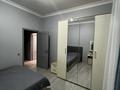 2-комнатная квартира · 55 м² · 3/9 этаж, Туран 46Б, 46Б/1, 46Б/2 за 48 млн ₸ в Астане, Нура р-н — фото 5