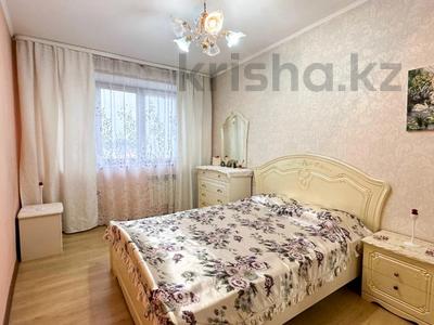 4-бөлмелі пәтер · 76 м² · 5/5 қабат, Талдыкорган. мкр Центр, бағасы: 35 млн ₸