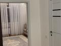 1-комнатная квартира · 45.1 м² · 8/9 этаж, проспект Абылай Хана 54 за 28 млн ₸ в Астане, Алматы р-н — фото 3