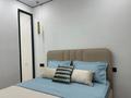 2-бөлмелі пәтер · 45.6 м² · 8/9 қабат, мкр Шугыла, Мкрн Шугыла 340/46, бағасы: ~ 33.2 млн ₸ в Алматы, Наурызбайский р-н — фото 3