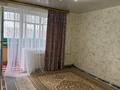 1-бөлмелі пәтер · 37 м² · 5/9 қабат, 2 ш/а. 42 — Молдагулова, бағасы: 12.6 млн ₸ в Актобе, мкр 8 — фото 3