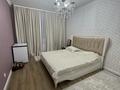 3-комнатная квартира · 78 м² · 3/5 этаж, мкр Жас Канат, Байгамбетова 1/75 за 47 млн ₸ в Алматы, Турксибский р-н — фото 13