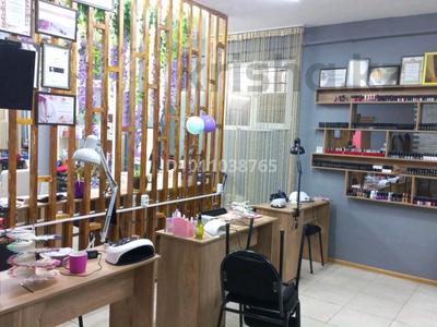 Салоны красоты · 70 м² за 250 000 ₸ в Алматы, Жетысуский р-н