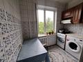 2-комнатная квартира · 43 м² · 4/5 этаж, мкр Тастак-2 — Толе би за 29.4 млн ₸ в Алматы, Алмалинский р-н — фото 8