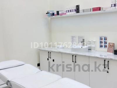 Кабинеты и рабочие места · 25 м² за 300 000 〒 в Алматы, Алмалинский р-н