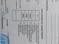 Зауыт 2 га, 191 ул 21/3, бағасы: 1.5 млрд 〒 в Астане, р-н Байконур — фото 24