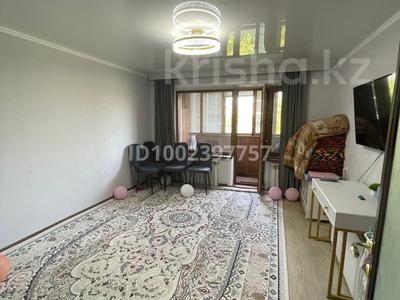 Продажа квартир в Западно-Казахстанской обл.: 2-комнатная квартира · 51 м² · 5/5 этаж, Победа 93 за 19.5 млн 〒 2-комнатная квартира · 51 м² · 5/5 этаж, Победа 93 за 19.5 млн 〒 в Уральске, мкр Школьник