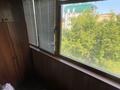 2-комнатная квартира · 51 м² · 5/5 этаж, Победа 93 за 19.5 млн 〒 в Уральске, мкр Школьник — фото 5