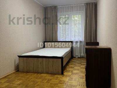 3-бөлмелі пәтер · 60 м² · 1/4 қабат, №4 ш/а. 2, бағасы: 350 000 ₸ в Алматы, Ауэзовский р-н