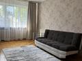 3-бөлмелі пәтер · 60 м² · 1/4 қабат, №4 ш/а. 2, бағасы: 350 000 ₸ в Алматы, Ауэзовский р-н — фото 6