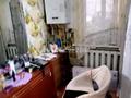 Отдельный дом · 6 комнат · 160 м² · 6 сот., Восточный микр. ул. Мечникова 12 за 27 млн ₸ в Талдыкоргане — фото 12