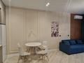 2-комнатная квартира · 45.5 м² · 3/9 этаж, Туран 43/5 за 370 000 ₸ в Астане, Есильский р-н — фото 4