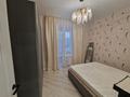 2-комнатная квартира · 45.5 м² · 3/9 этаж, Туран 43/5 за 370 000 ₸ в Астане, Есильский р-н — фото 6