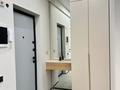 2-комнатная квартира · 46 м² · 3/6 этаж, мкр Нуркент 9 за 38 млн ₸ в Алматы, Алатауский р-н — фото 32