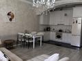 3-комнатная квартира · 81 м² · 1/6 этаж, мкр Ерменсай, Пер. 5 9 за 75 млн ₸ в Алматы, Бостандыкский р-н — фото 2
