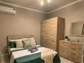 1-комнатная квартира · 50 м² · 4/13 этаж, Назарбаева 28а к8 — Проспект Райымбек батыр за 3 500 ₸ в Алматы, Медеуский р-н