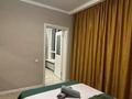 1-комнатная квартира · 50 м² · 4/13 этаж, Назарбаева 28а к8 — Проспект Райымбек батыр за 3 500 ₸ в Алматы, Медеуский р-н — фото 3