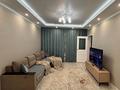 1-бөлмелі пәтер · 50 м² · 4/13 қабат, Назарбаева 28а к8 — Проспект Райымбек батыр, бағасы: 3 500 ₸ в Алматы, Медеуский р-н — фото 6