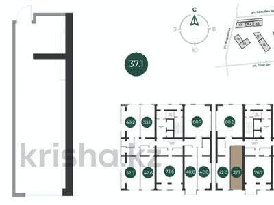 1-бөлмелі пәтер · 37.1 м² · 3/16 қабат, Ауэзова — Гоголя, бағасы: 35 млн ₸ в Алматы, Алмалинский р-н