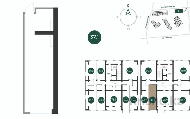 1-комнатная квартира · 37.1 м² · 3/16 этаж, Ауэзова — Гоголя за 35 млн ₸ в Алматы, Алмалинский р-н — фото 2